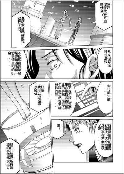 第25页图