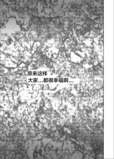 第69页图