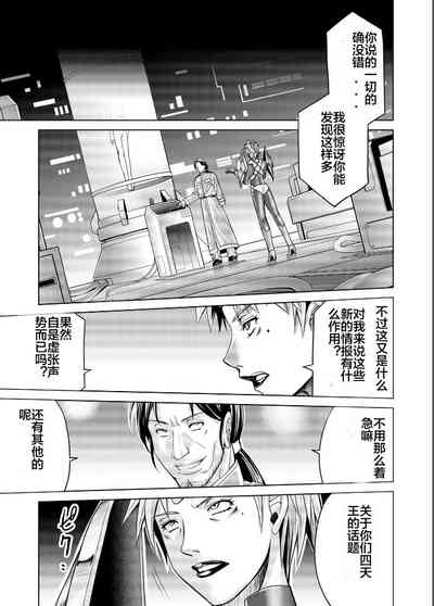 第73页图