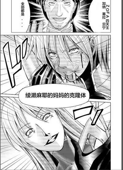 第77页图