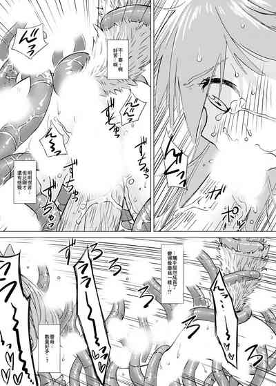 第25頁圖