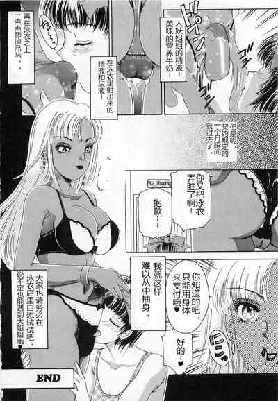 第9頁圖