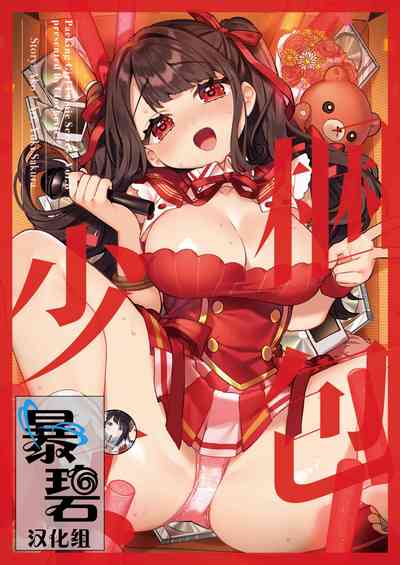 第1頁圖