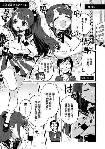 第5頁圖