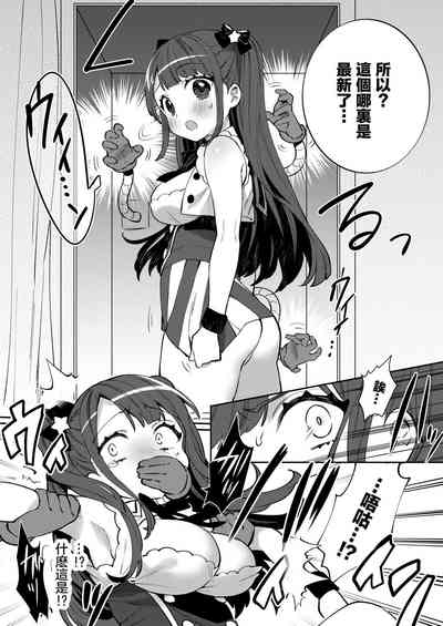 第9頁圖
