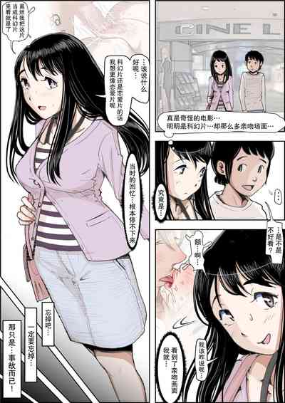 第137頁圖