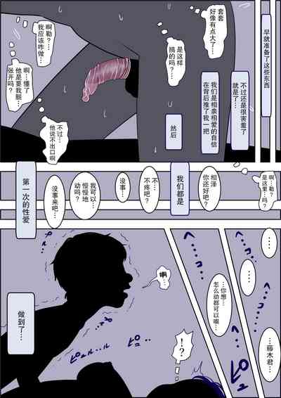 第141頁圖