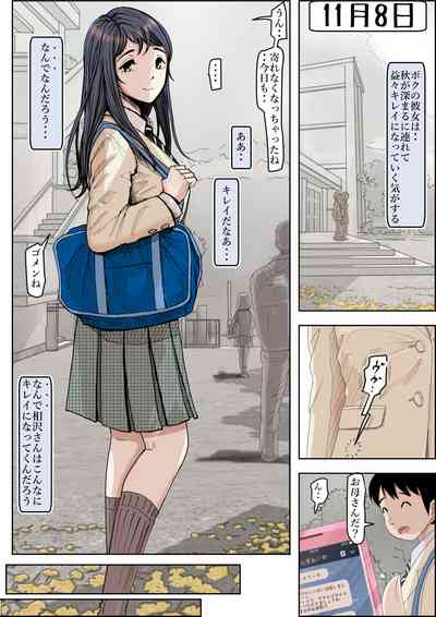 第173頁圖