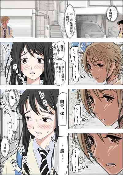 第205頁圖