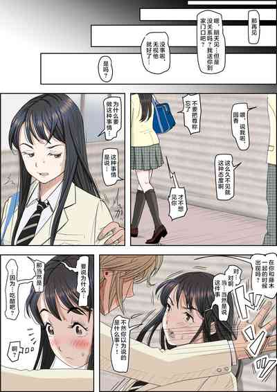 第209頁圖