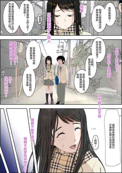 第241頁圖