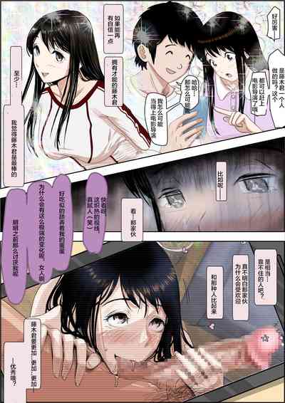 第257頁圖