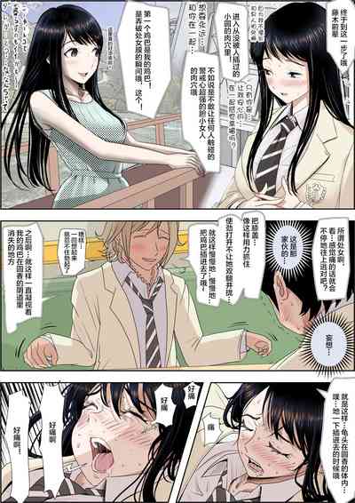 第277頁圖