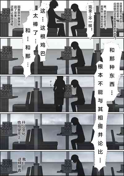 第301頁圖