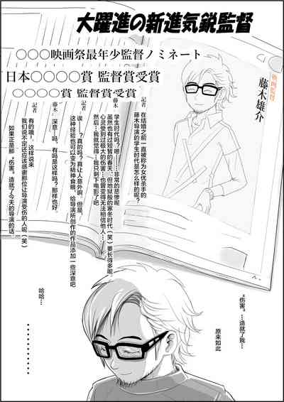 第309頁圖