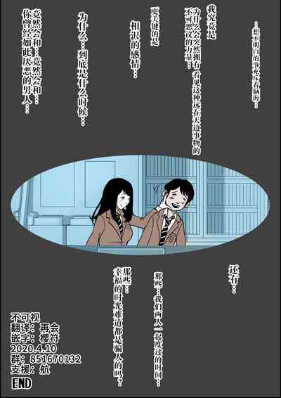 第37頁圖