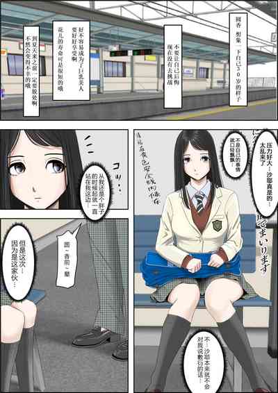 第45頁圖