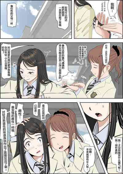 第53頁圖