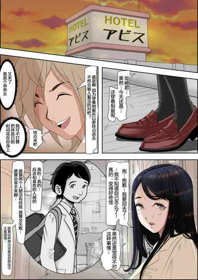 第65頁圖