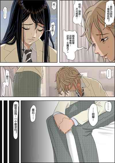 第69頁圖