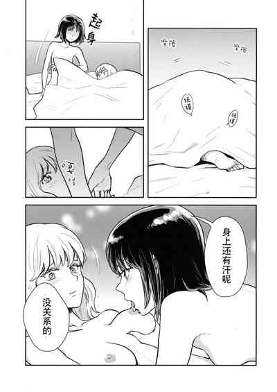 第17頁圖