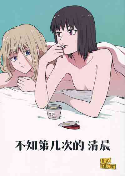 第1頁圖