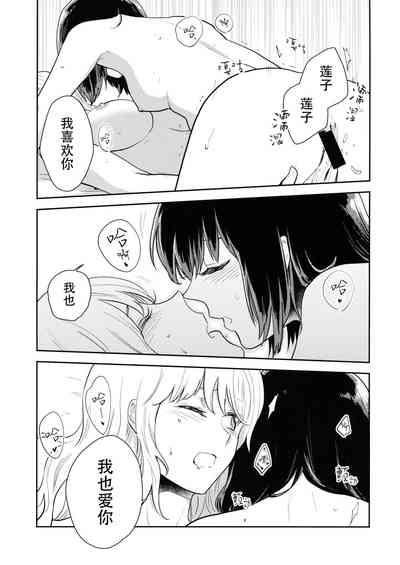 第21頁圖