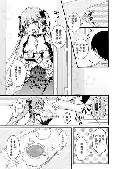 第5頁圖