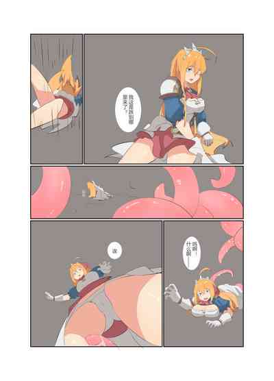 第5頁圖