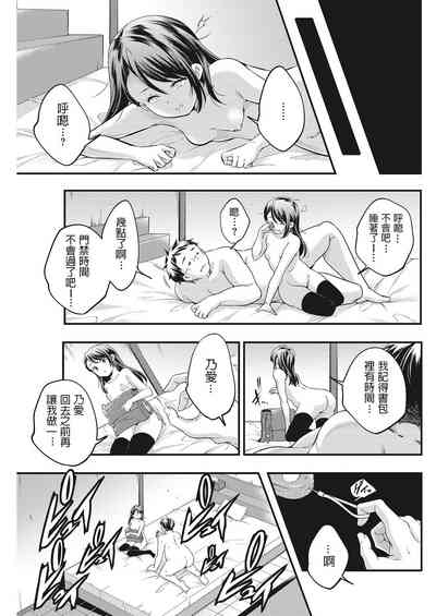 第21頁圖