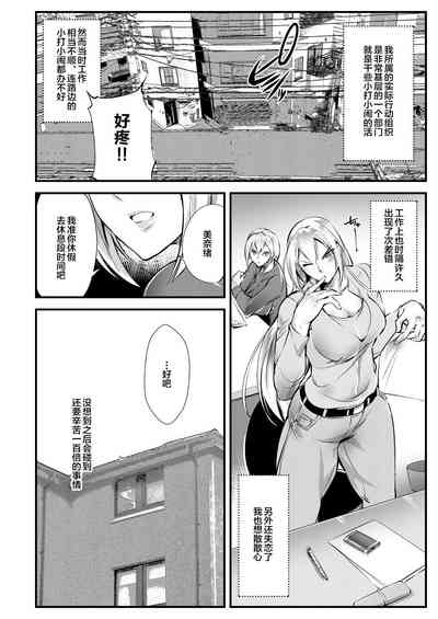 第13頁圖