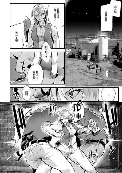 第25頁圖
