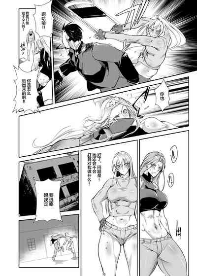 第17頁圖