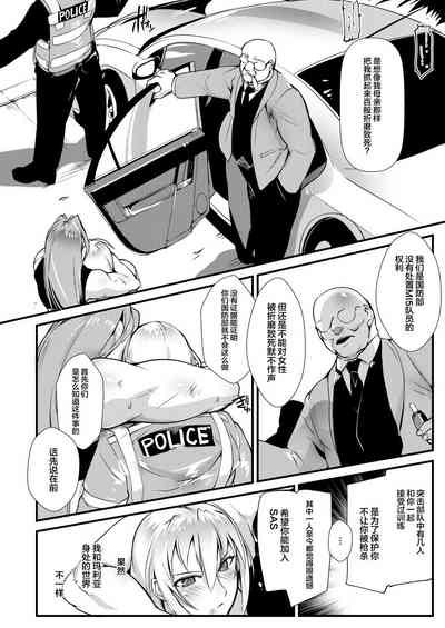 第25頁圖