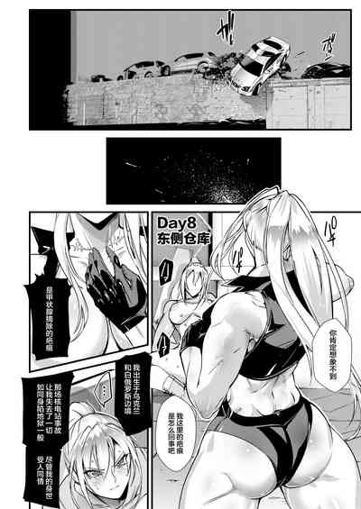 第5頁圖