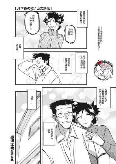 第1頁圖