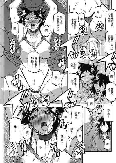 第21頁圖