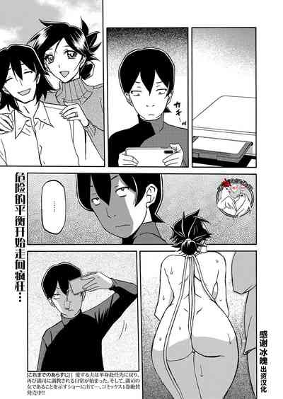 第1頁圖