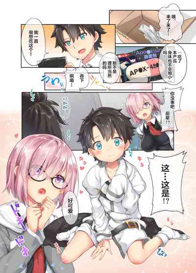 第5頁圖