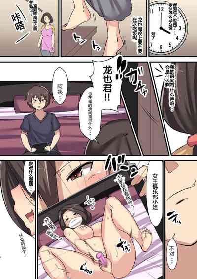 第5頁圖