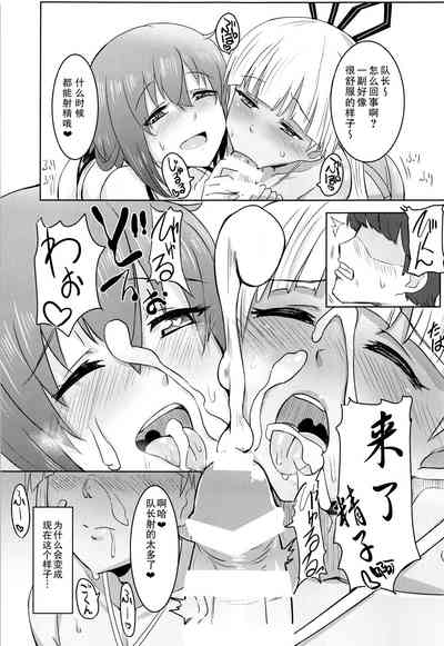 第5页图