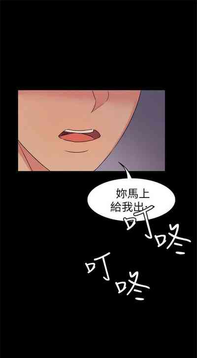第101頁圖