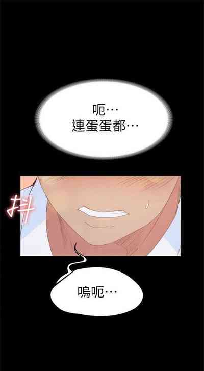 第177頁圖