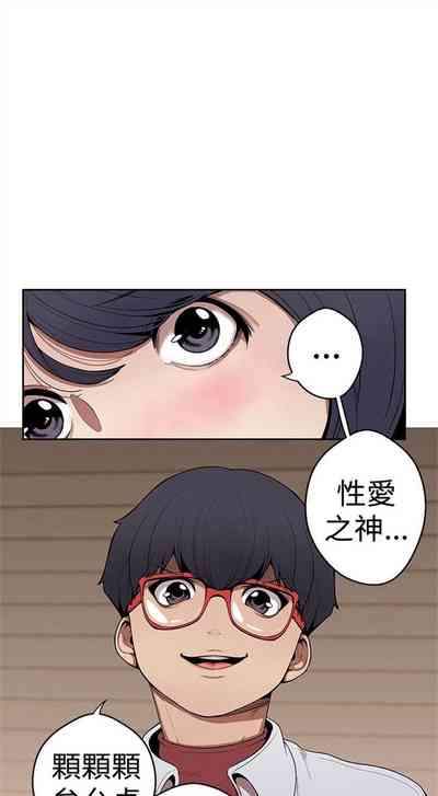 第105頁圖