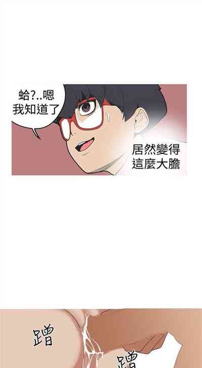 第117頁圖