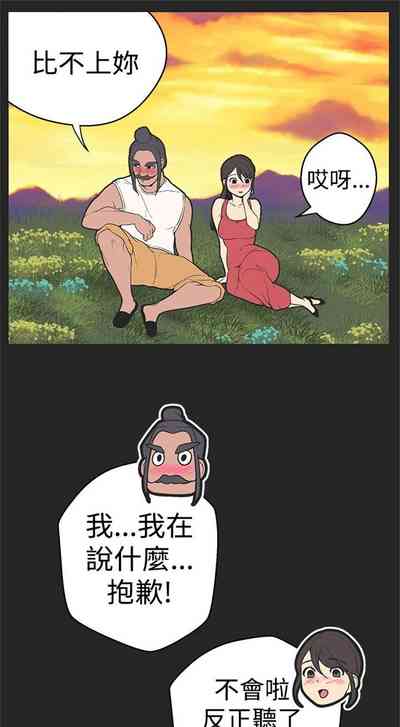 第133頁圖
