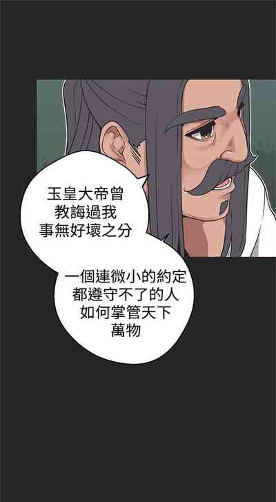 第137頁圖
