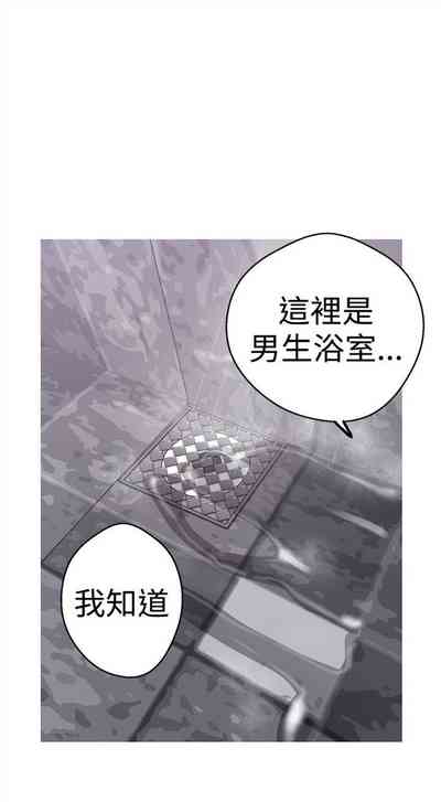 第149頁圖
