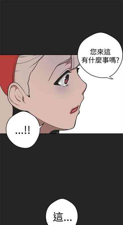 第153頁圖