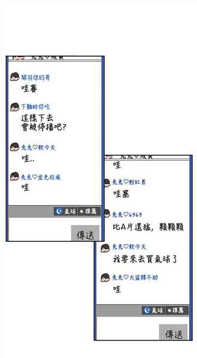 第157頁圖